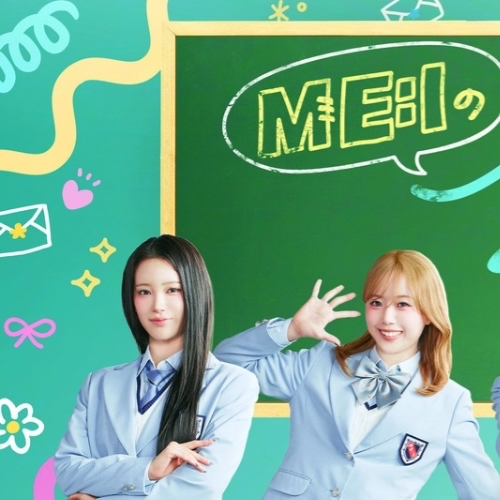 Must-see popular post of ME:I, your favorite