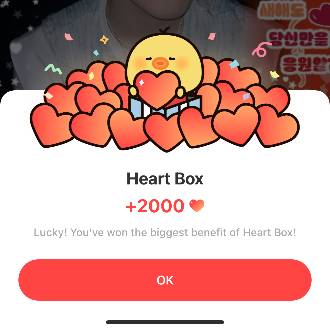 Behind-the-scenes cut of Chenle (NCT DREAM)