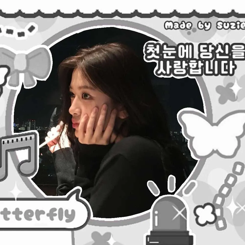 안유진 (IVE) 최근 활동샷