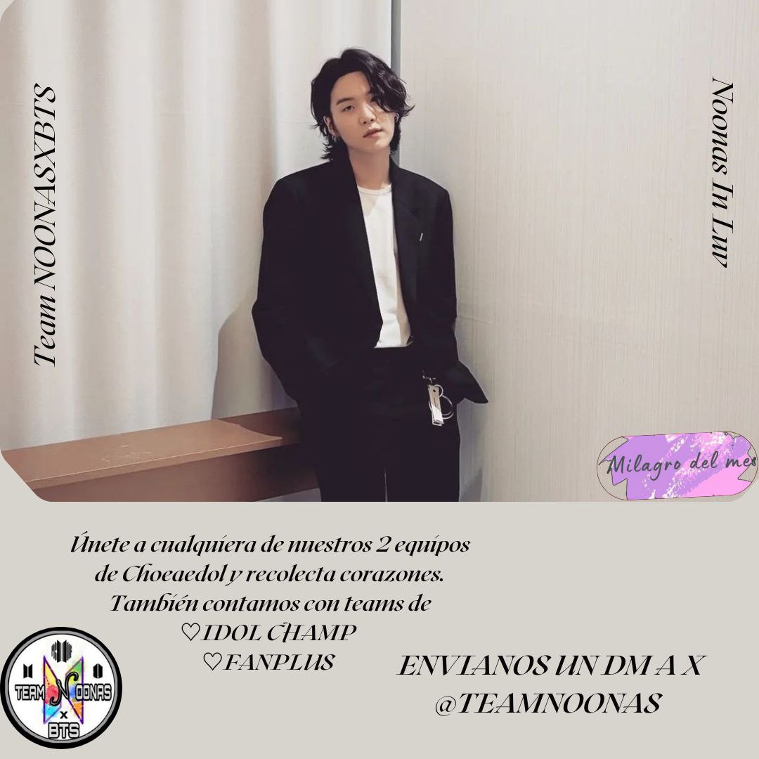 슈가 (방탄소년단)의 최신 사진