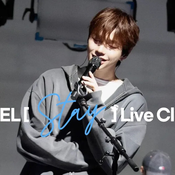 Recent activity shot of Kang Daniel