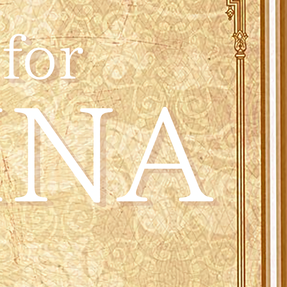 Latest photo of Nina (NiziU)