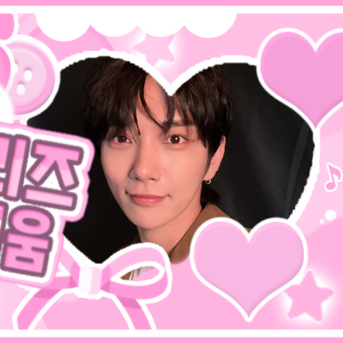 Recent activity shot of Joshua (SEVENTEEN)