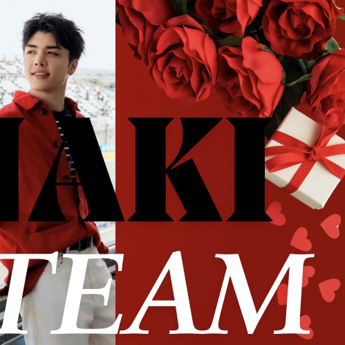 A moment captured by Maki (&TEAM)'s fan