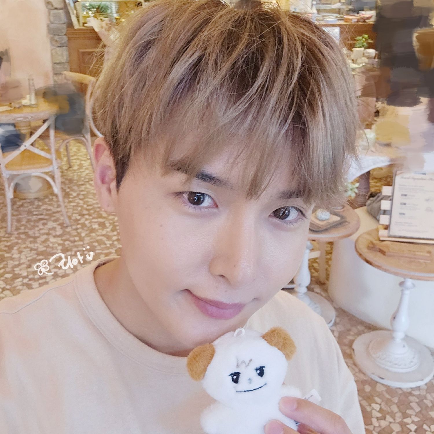 A moment captured by Ryeowook (Super Junior)'s fan