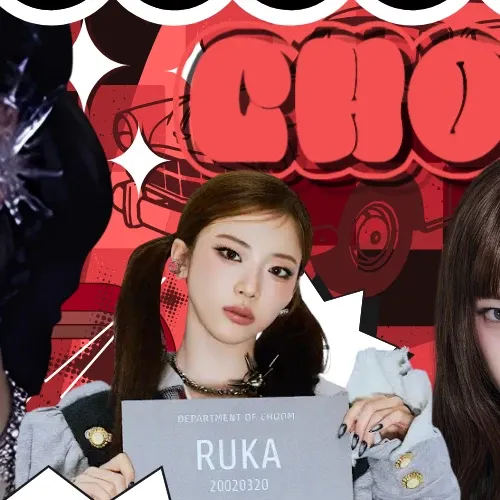 Recent activity shot of Ruka (BABYMONSTER)