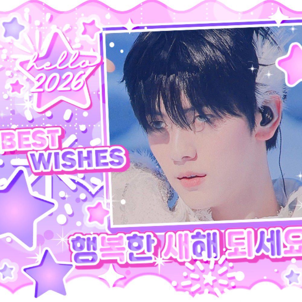 Behind-the-scenes cut of Soobin (TOMORROW X TOGETHER)