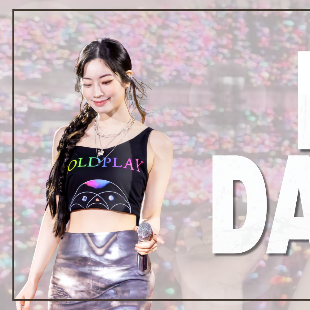 다현 (TWICE) 팬이 찍은 순간