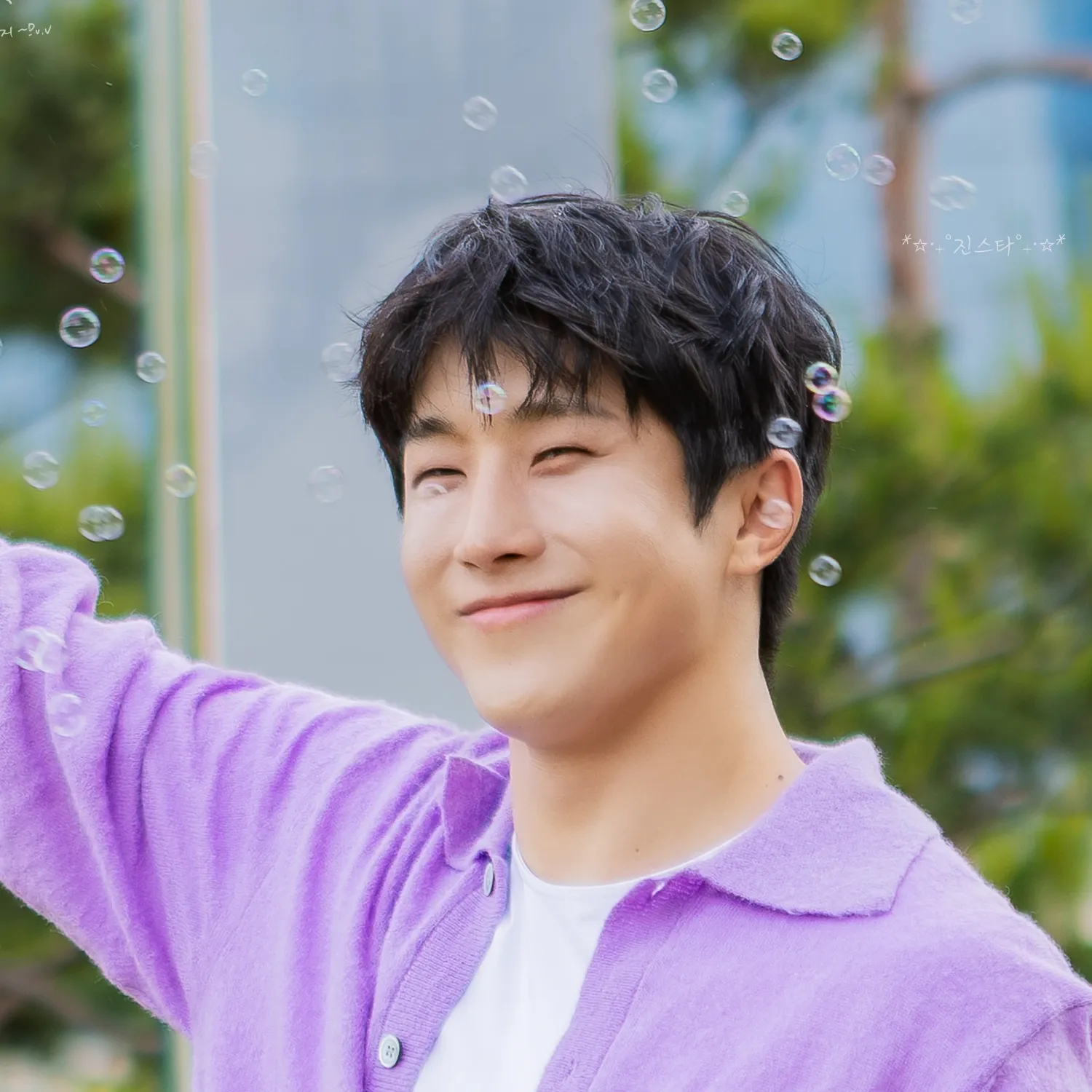Recent activity shot of Jinjin (ASTRO)