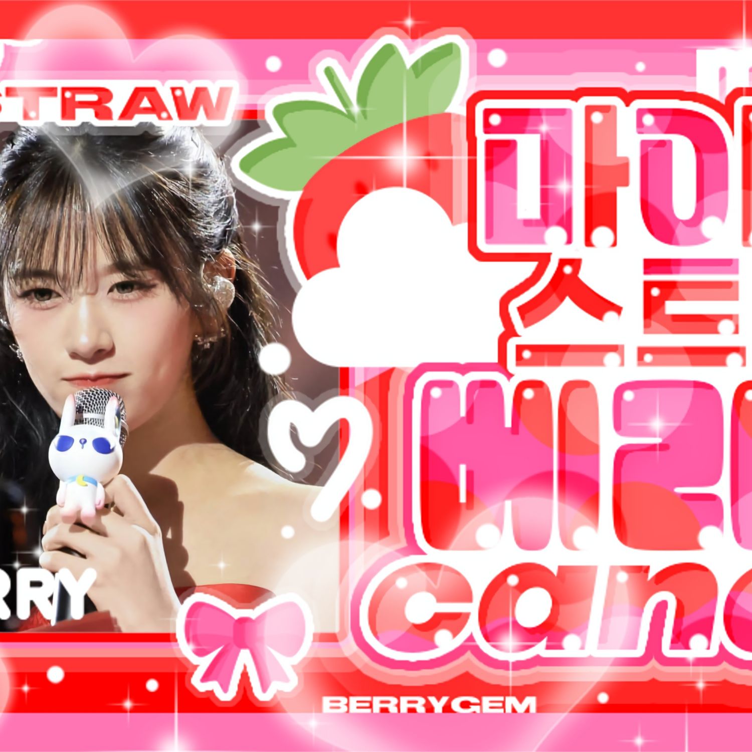 Behind-the-scenes cut of An Yujin (IVE)