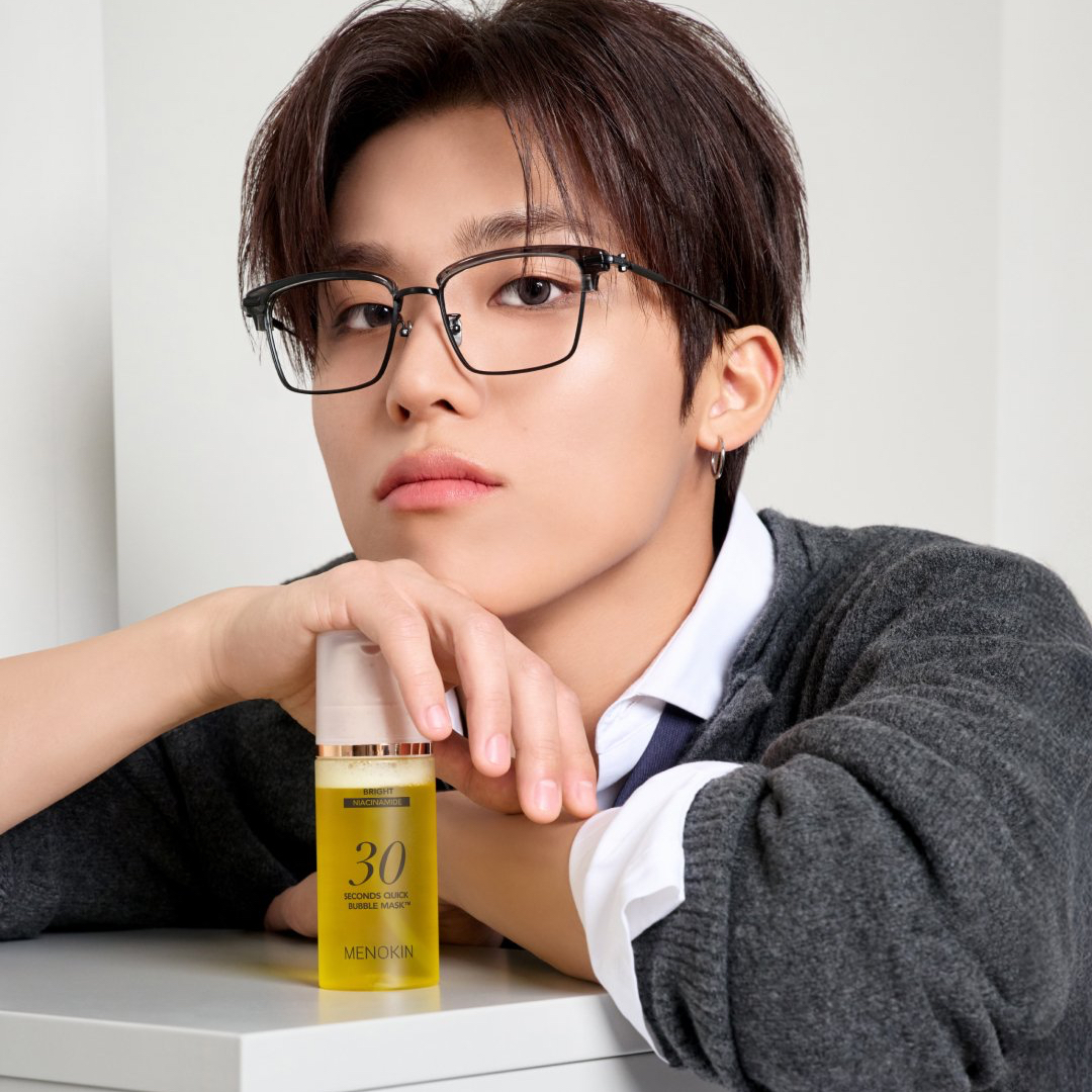 Behind-the-scenes cut of Park Jeongwoo (TREASURE)