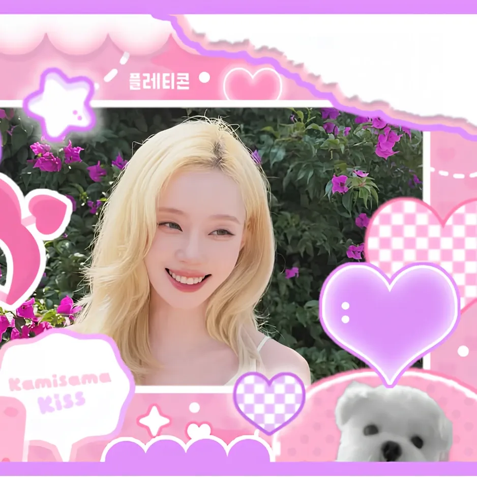 윈터 (에스파)의 비하인드 컷