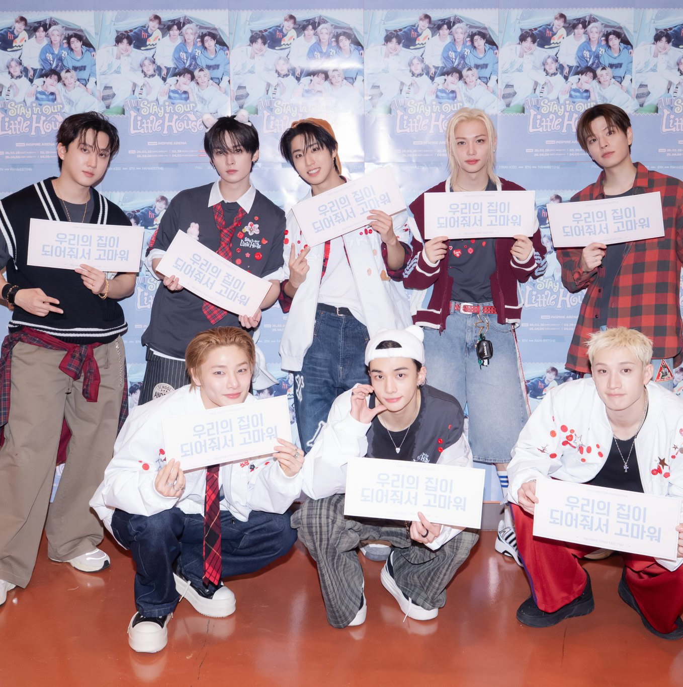 Stray Kids 최근 활동샷