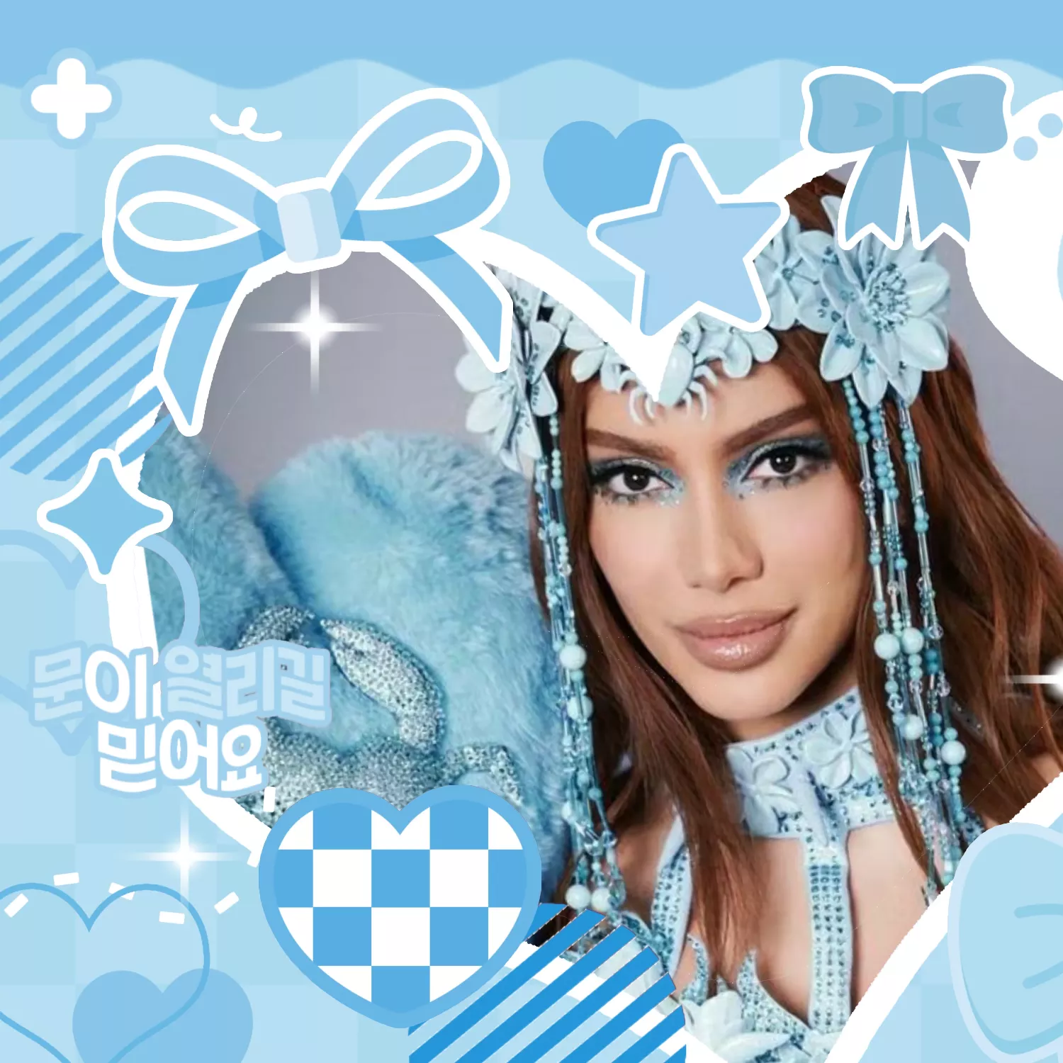 A moment captured by Anitta's fan