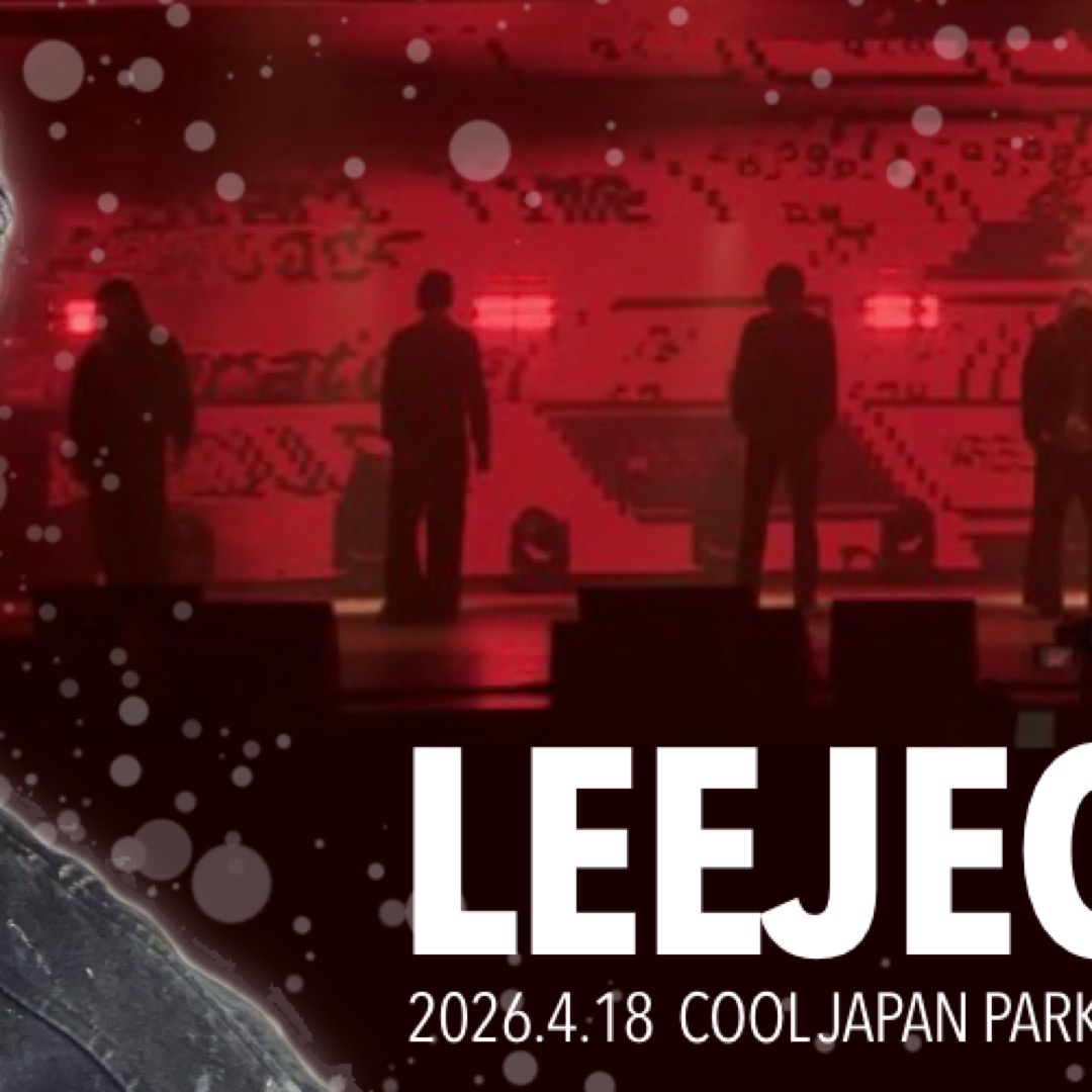 今注目されているK-POPスターの投稿