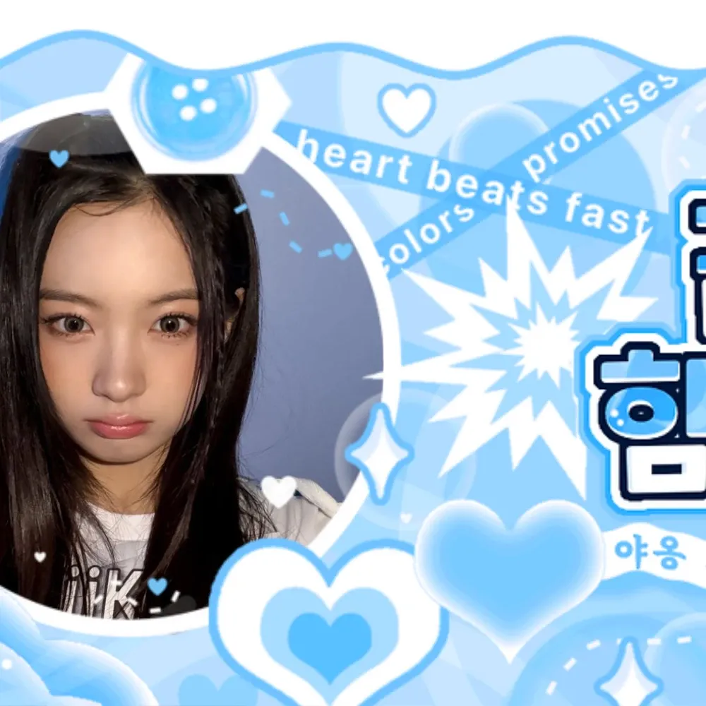 Latest photo of KYA (KiiiKiii)