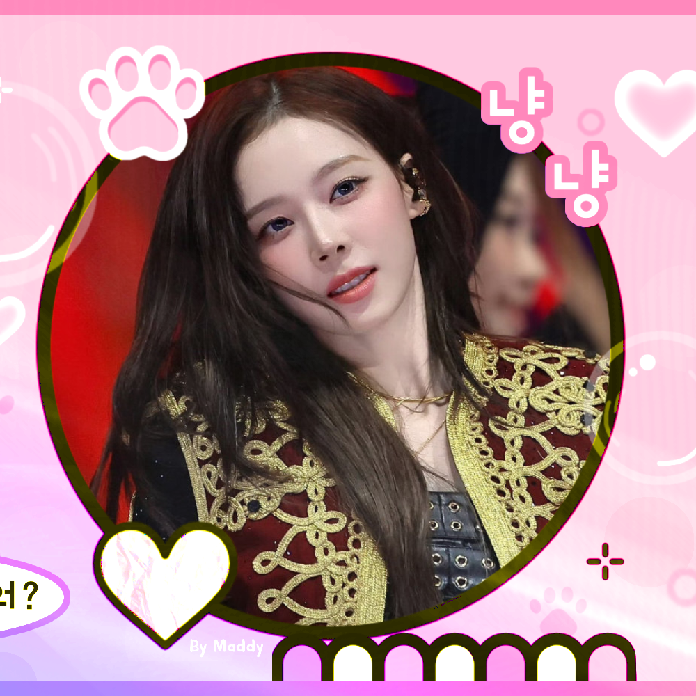 Potret di balik layar Winter (aespa)