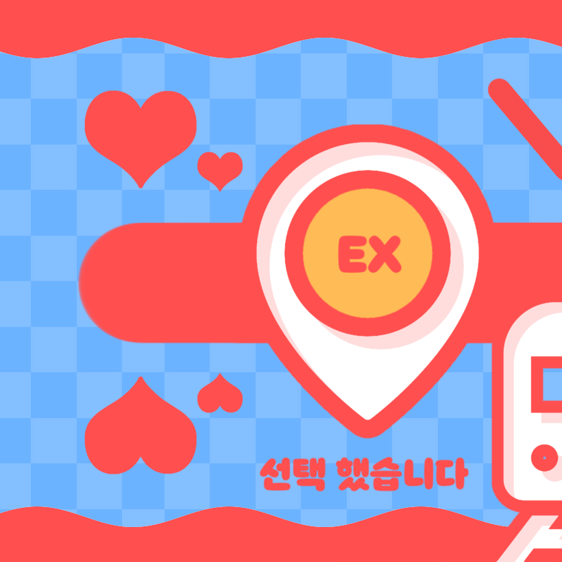 Behind-the-scenes cut of Jang Haneum