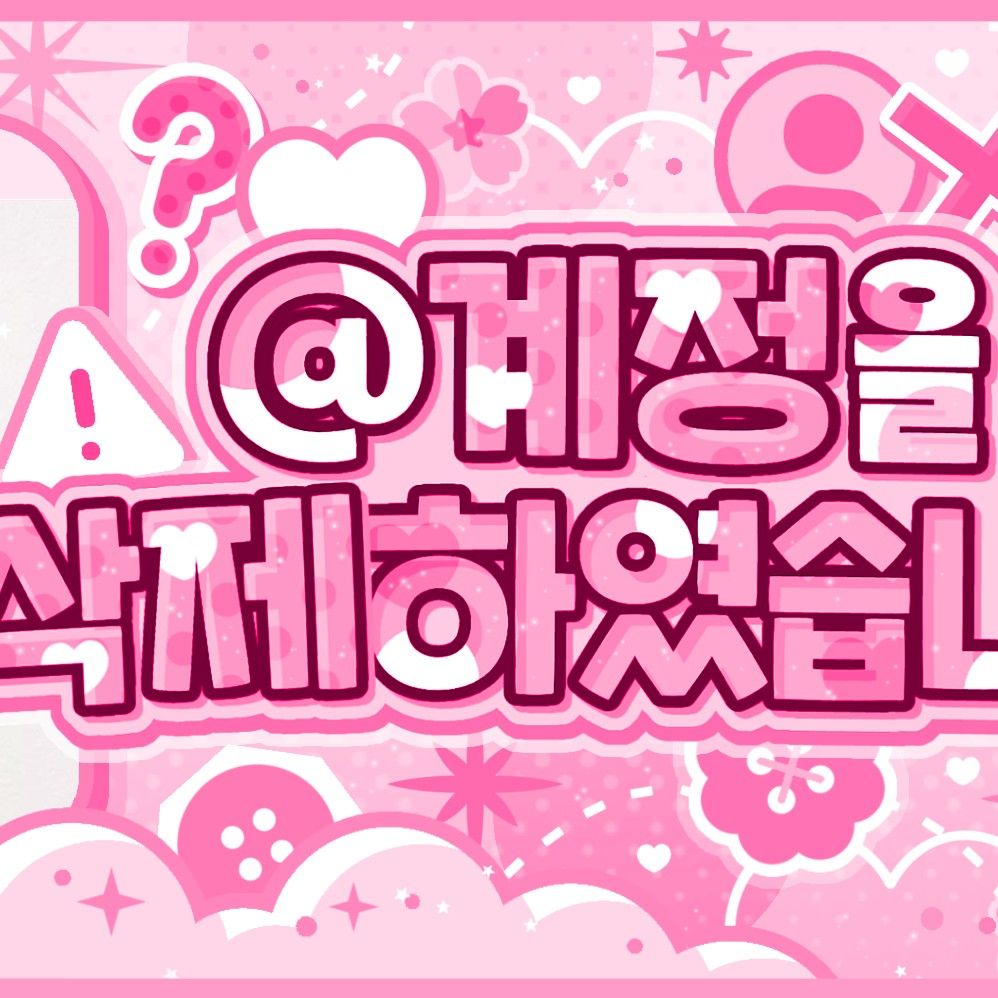 Latest photo of aespa