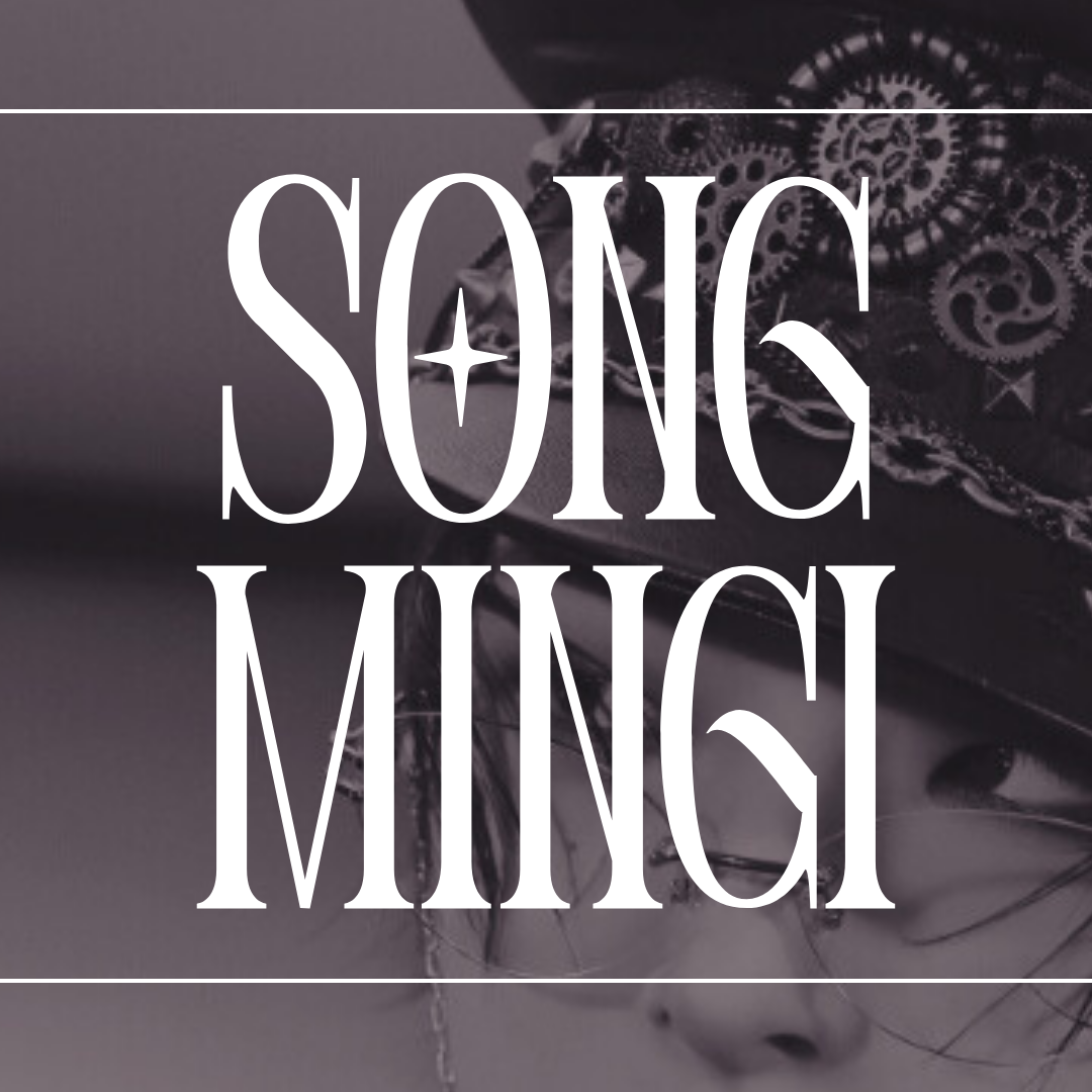 A moment captured by Mingi (ATEEZ)'s fan