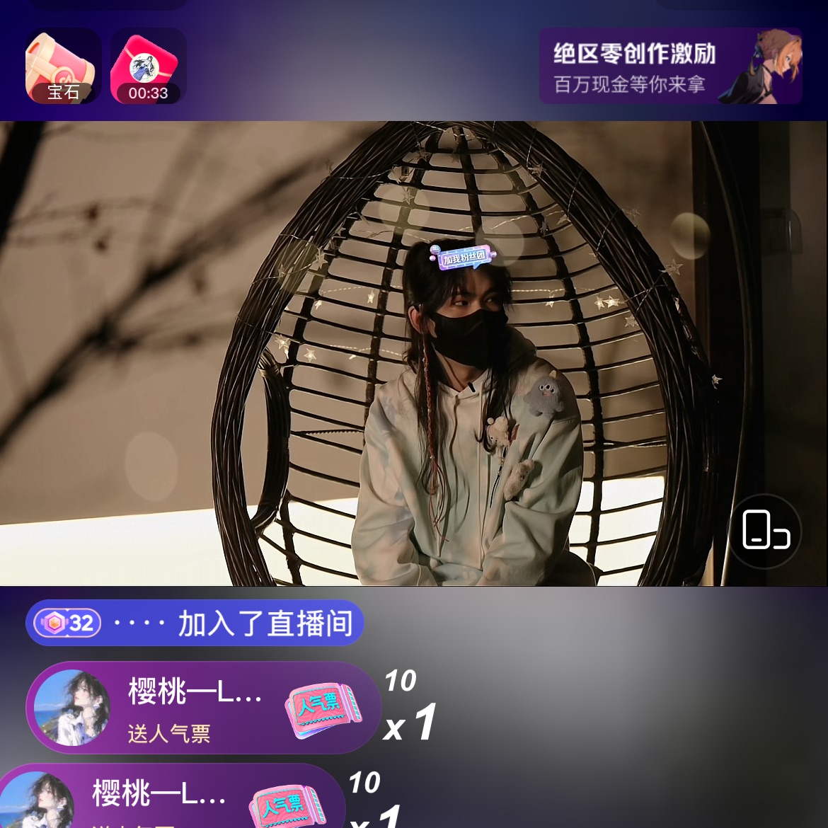 EXO的最新活動照片