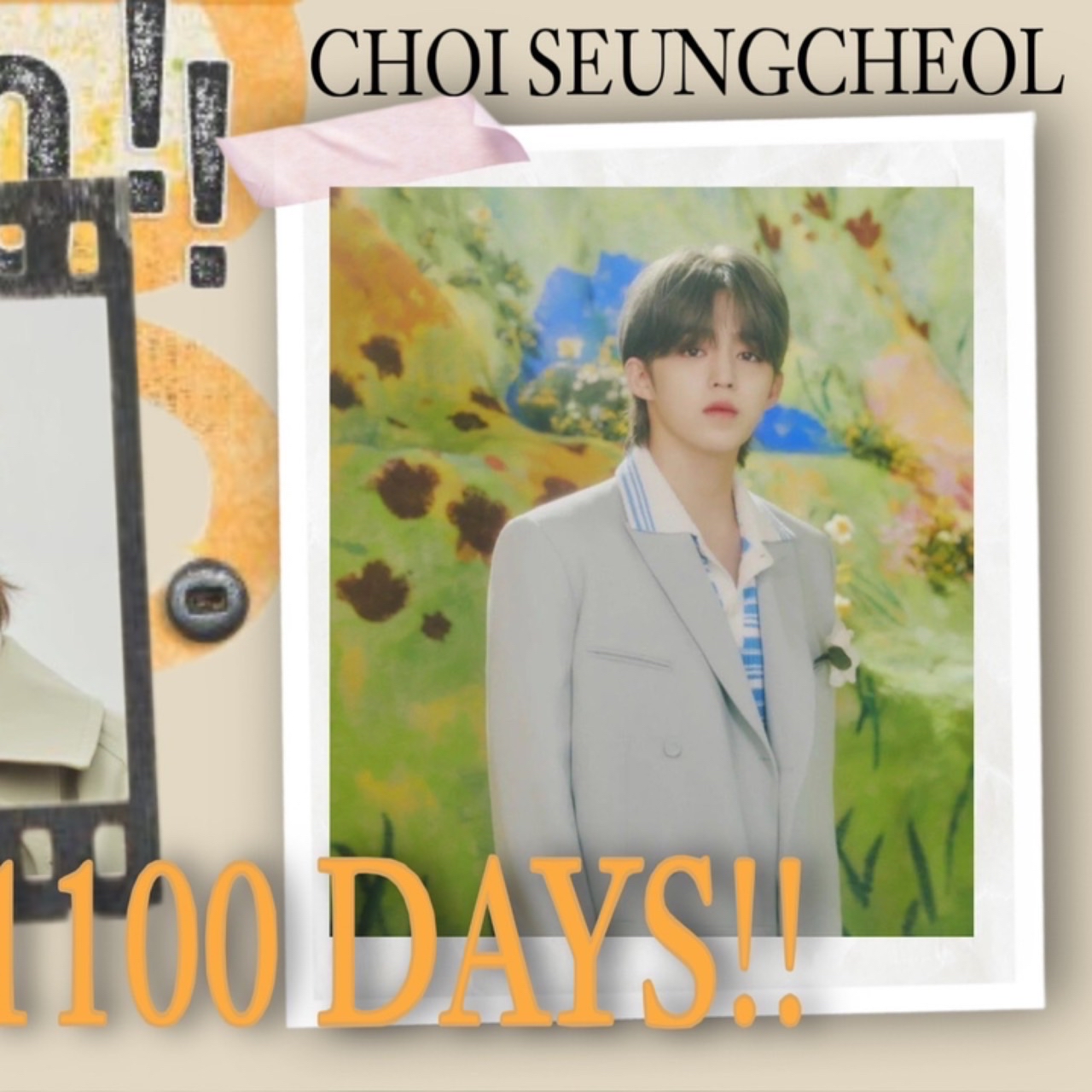 Latest photo of S.Coups (SEVENTEEN)