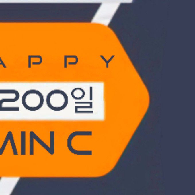 Latest photo of Zuu (SECRET NUMBER)