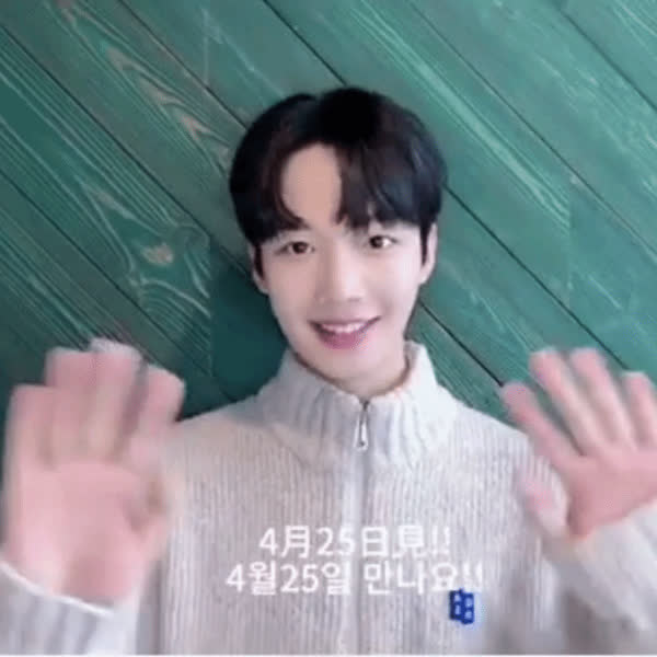 Best moment chosen by Lim Youngmin fandom
