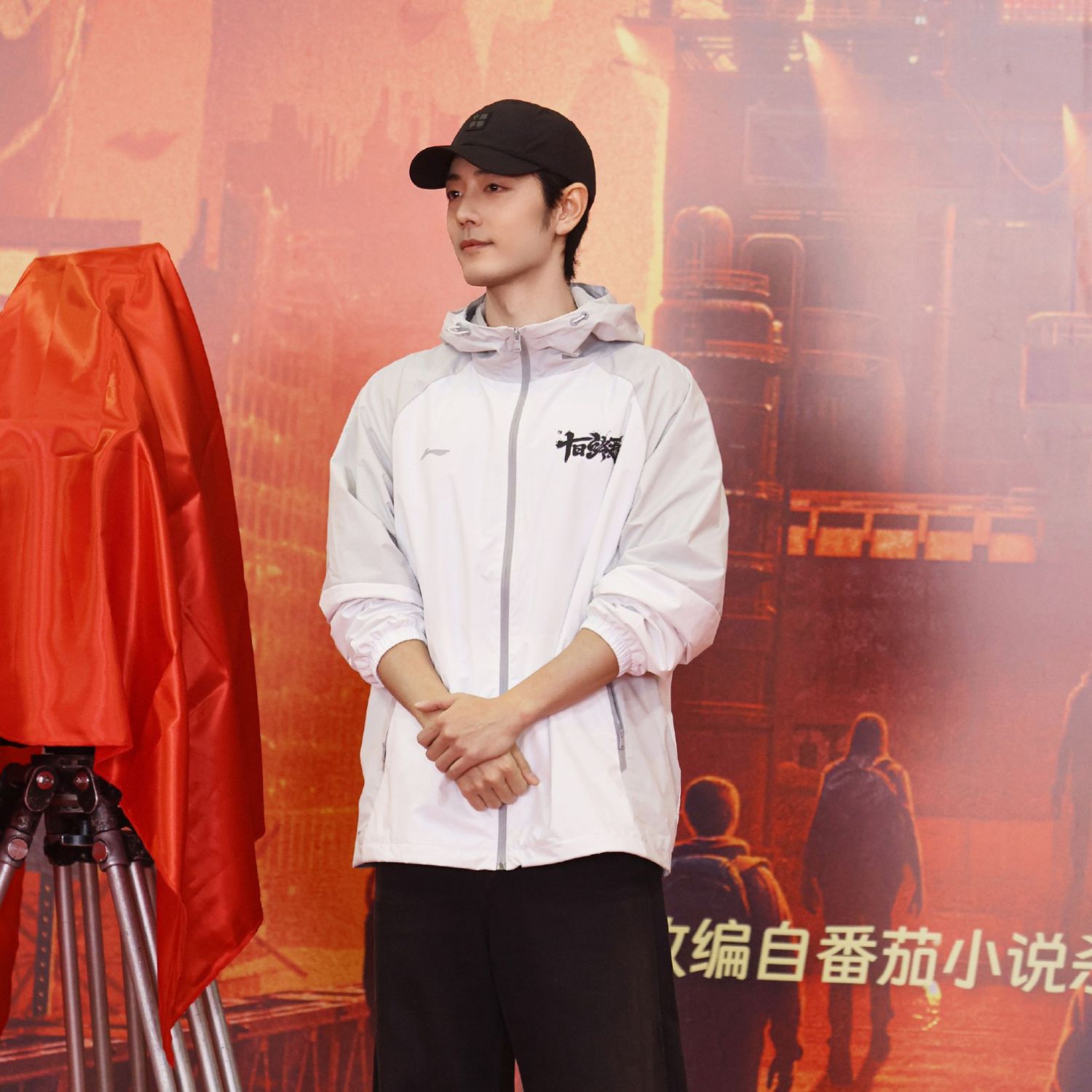 샤오잔 최근 활동샷