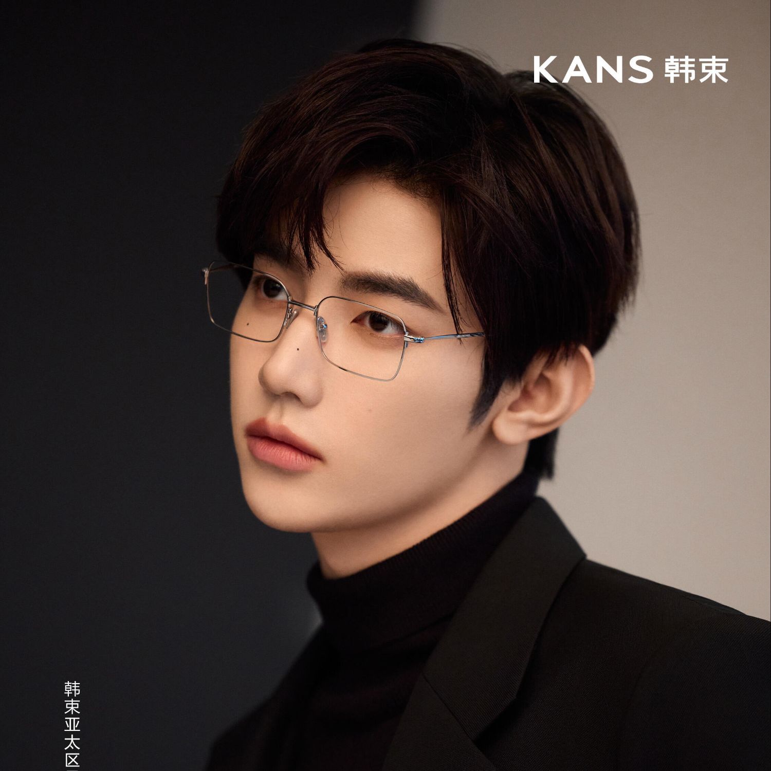 A moment captured by Zhang Hao (ZEROBASEONE)'s fan