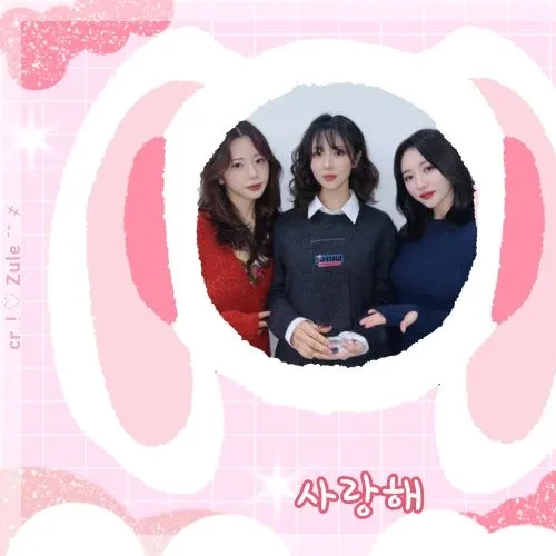 Potret di balik layar DREAMCATCHER