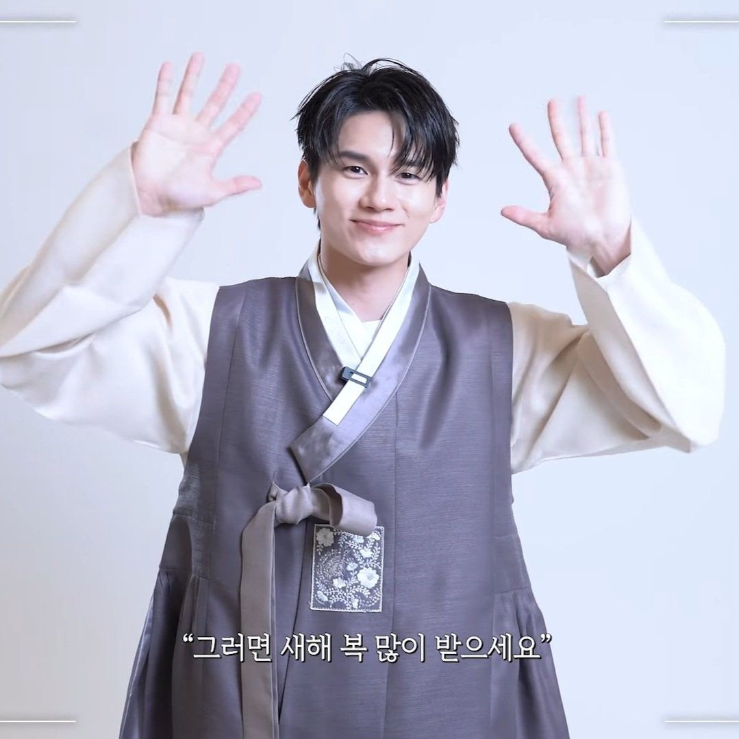 Recent activity shot of Ong Seongwu