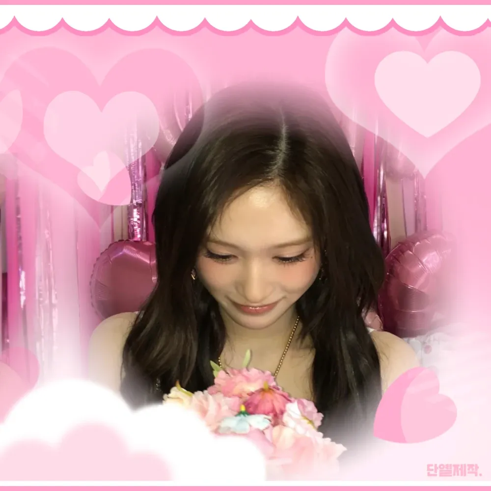 Latest photo of Leeseo (IVE)