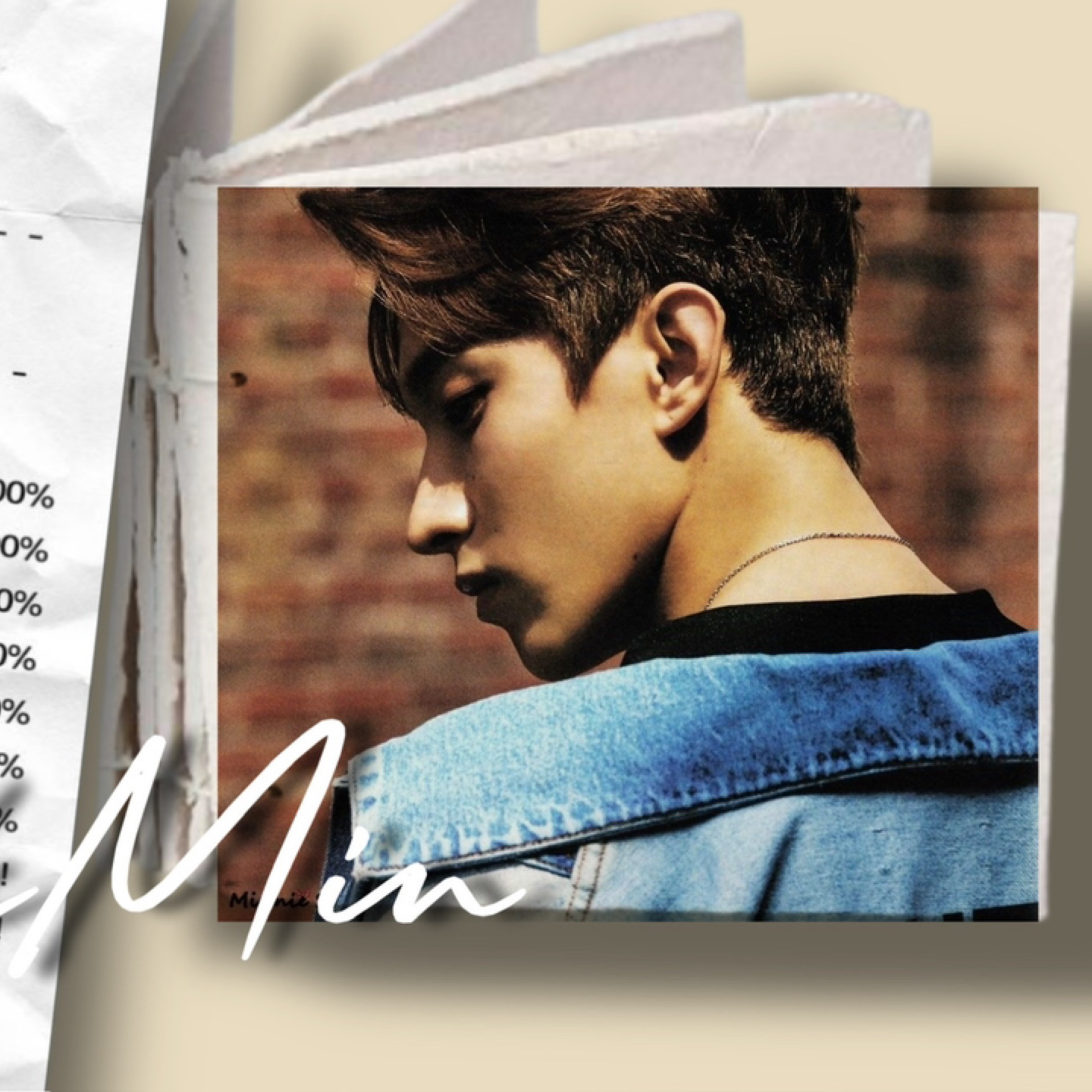 DK (SEVENTEEN)粉絲拍下的瞬間