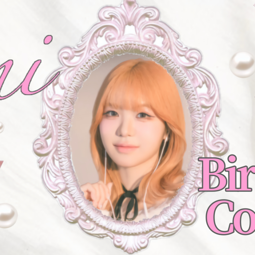 Recent activity shot of Ebihara Tsuzumi (ME:I)