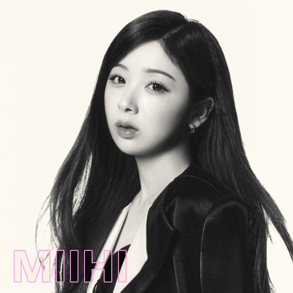 A moment captured by Miihi (NiziU)'s fan