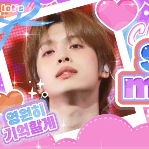 Latest photo of Gaon (Xdinary Heroes)