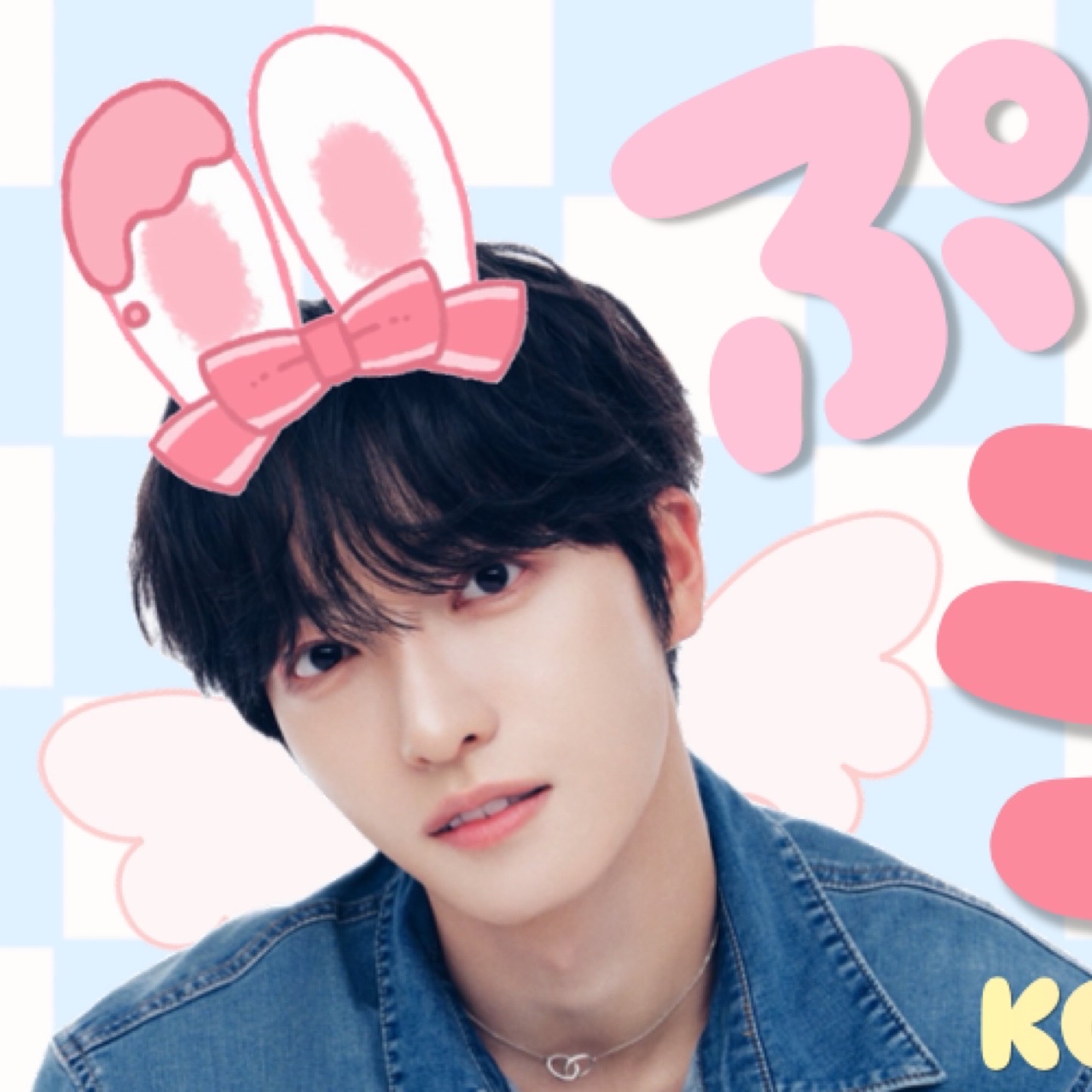 ファンに愛されるK-POPの人気投稿
