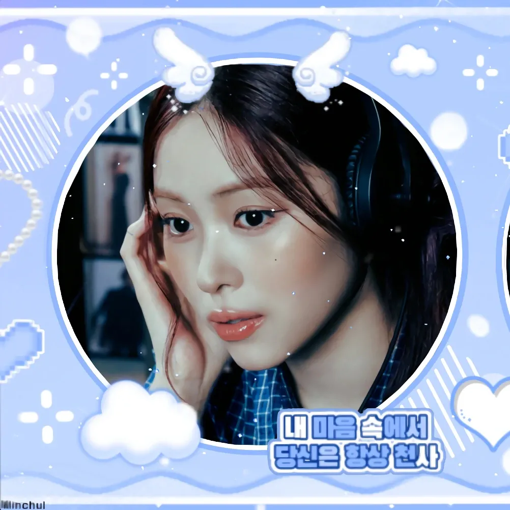 A moment captured by Ryujin (ITZY)'s fan