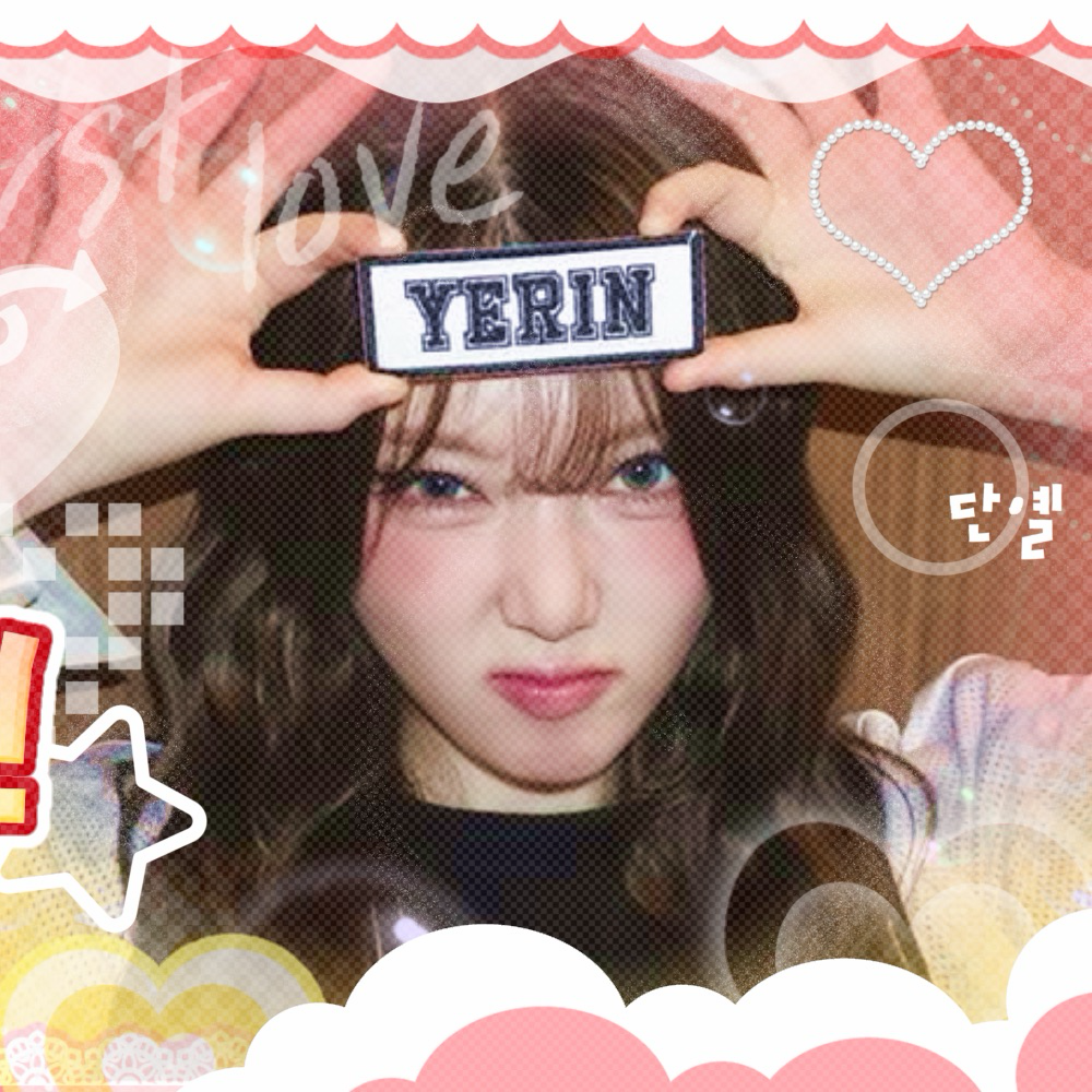 藝琳 (GFRIEND)的最新活動照片