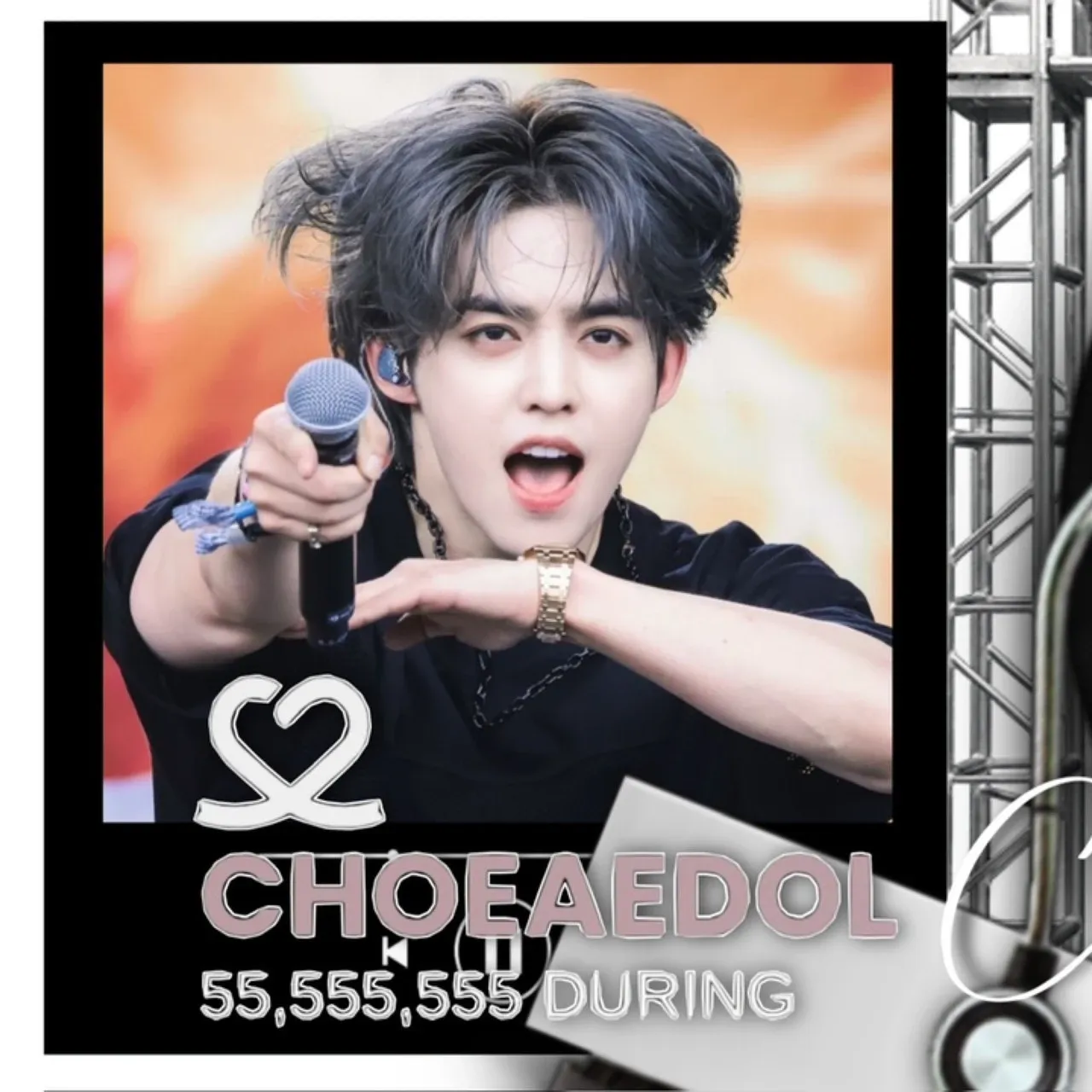 A moment captured by S.Coups (SEVENTEEN)'s fan