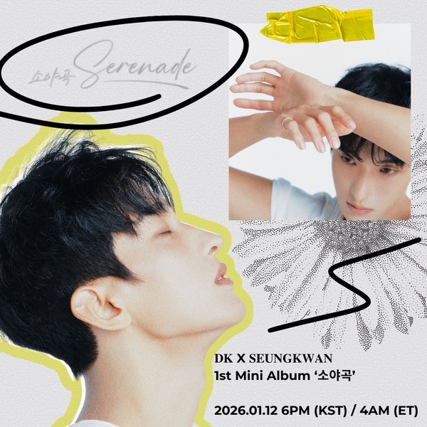 Popular profile image of DK (SEVENTEEN) selected by votes