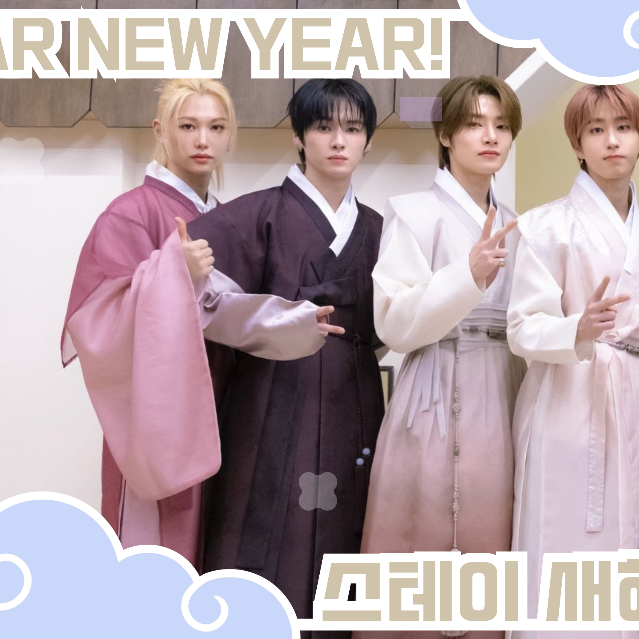 Behind-the-scenes cut of Lee Know (Stray Kids)