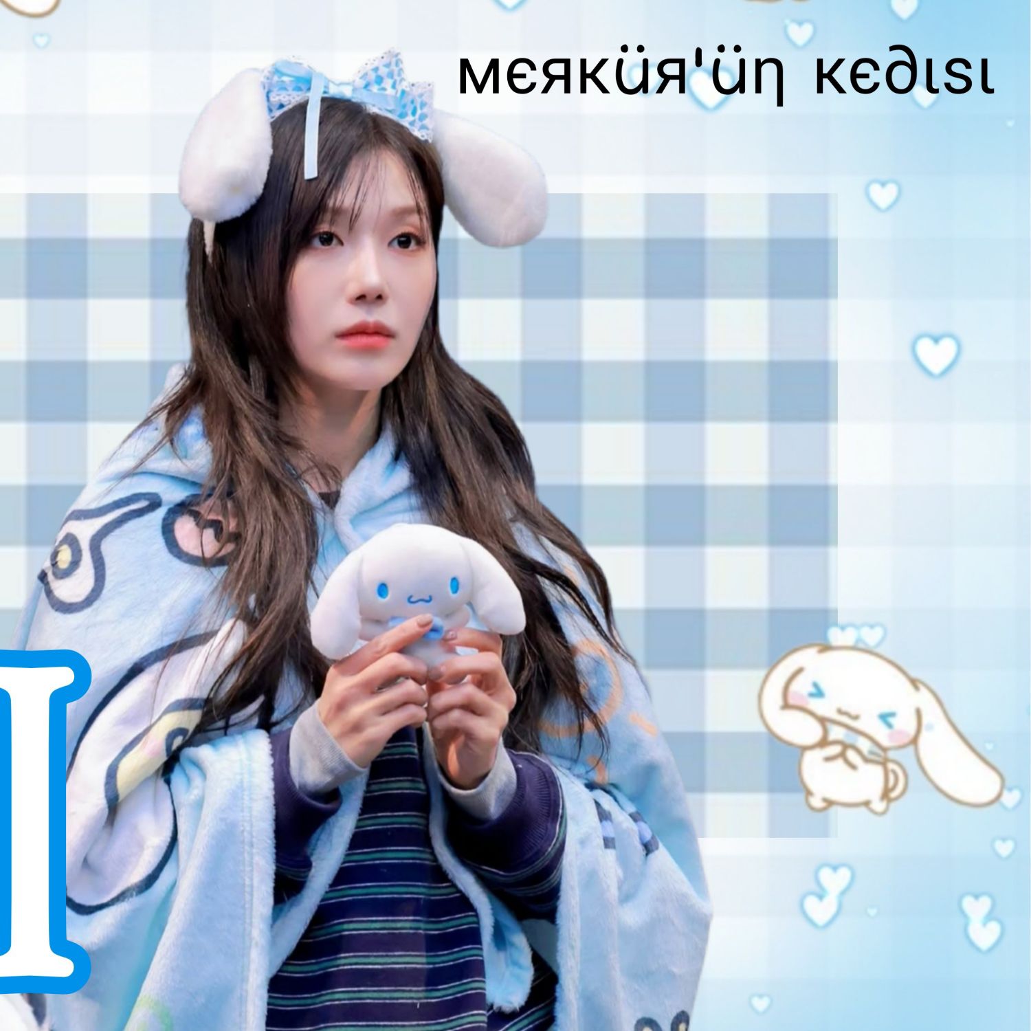 Behind-the-scenes cut of Jeong Eunji (Apink)