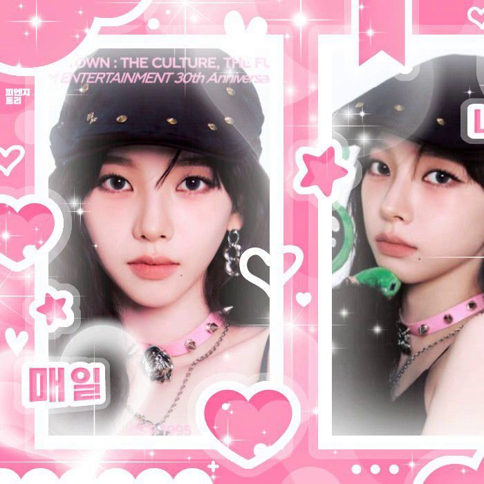 Karina (aespa)的幕后花絮