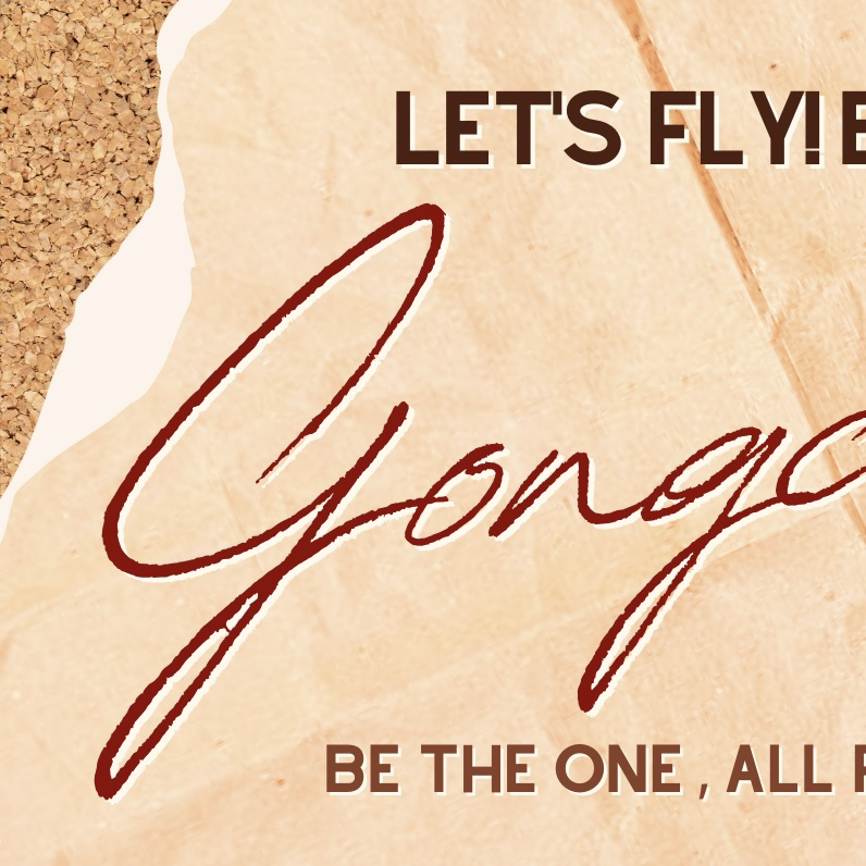 Recent activity shot of Gongchan (B1A4)