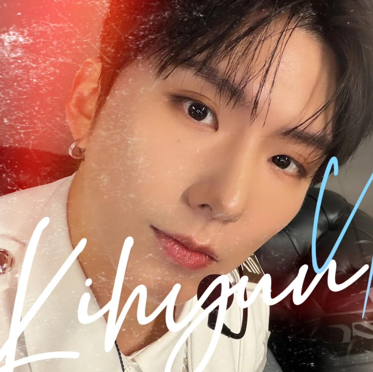기현 (몬스타엑스) 최근 활동샷