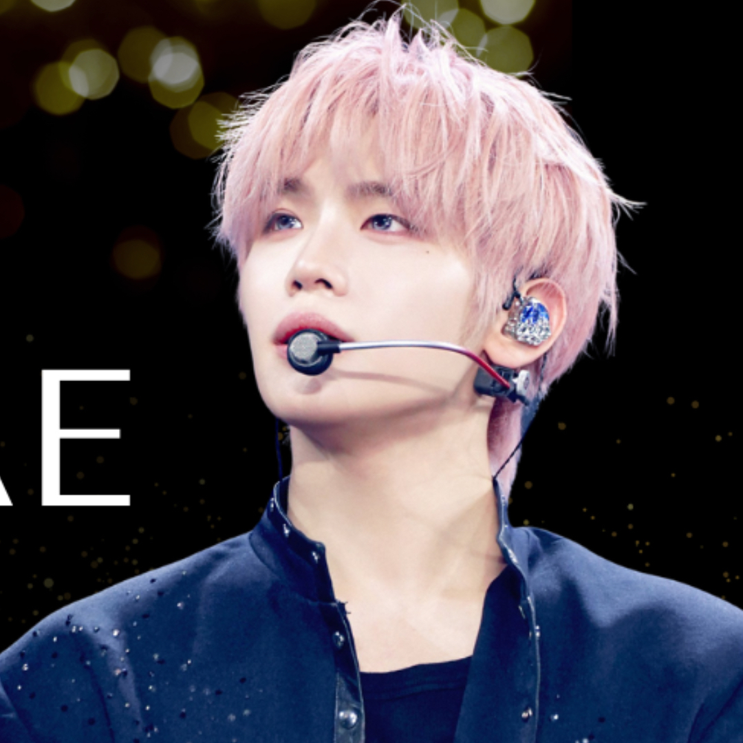 金泰來 (ZEROBASEONE)的最新照片