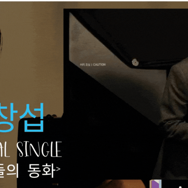 Latest photo of Lee Changsub (BTOB)