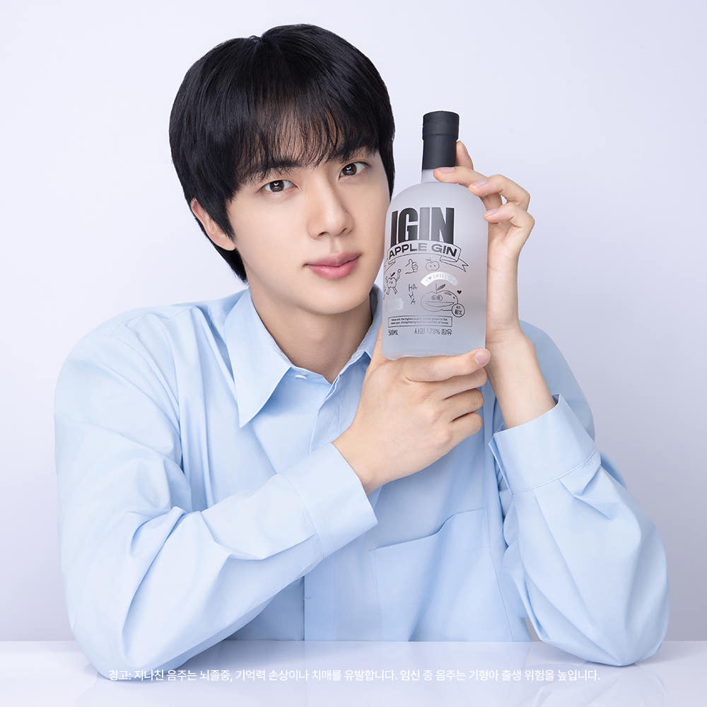 진 (방탄소년단) 팬이 찍은 순간